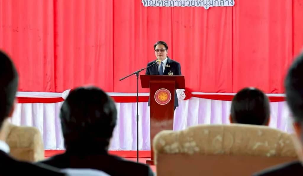 ซีเกมส์ 2025