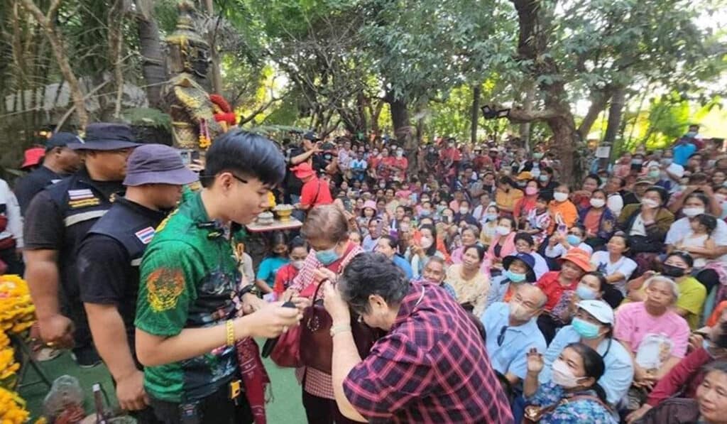 เลขเด็ด อ.น๊อตตี้
