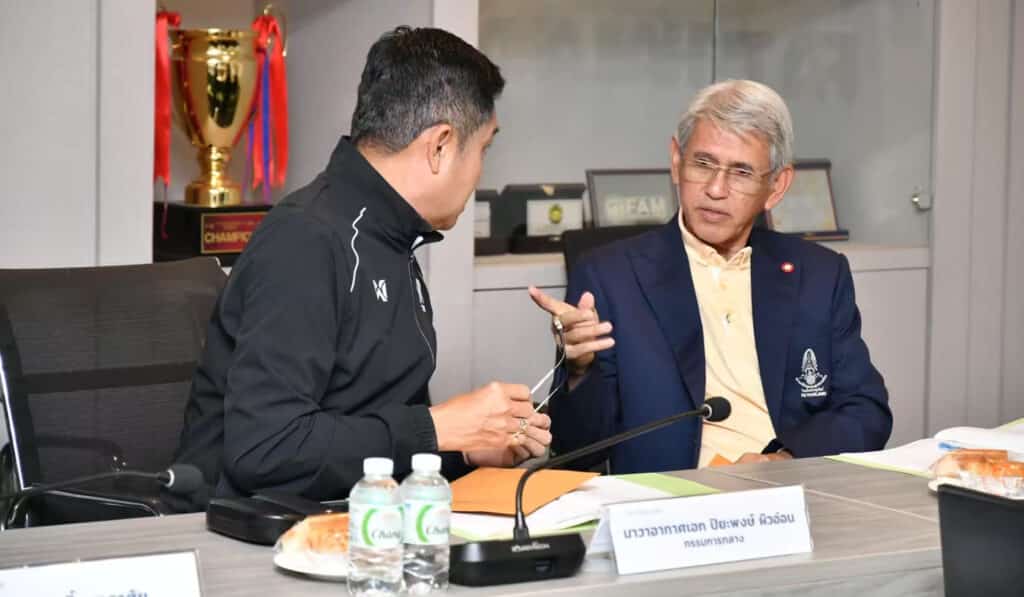 โควตาถ้วยเอเชีย