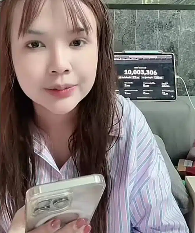 เจนนี่
