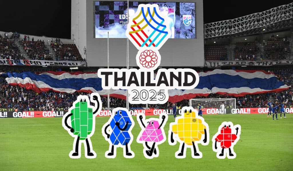 มาสคอตซีเกมส์ 2025