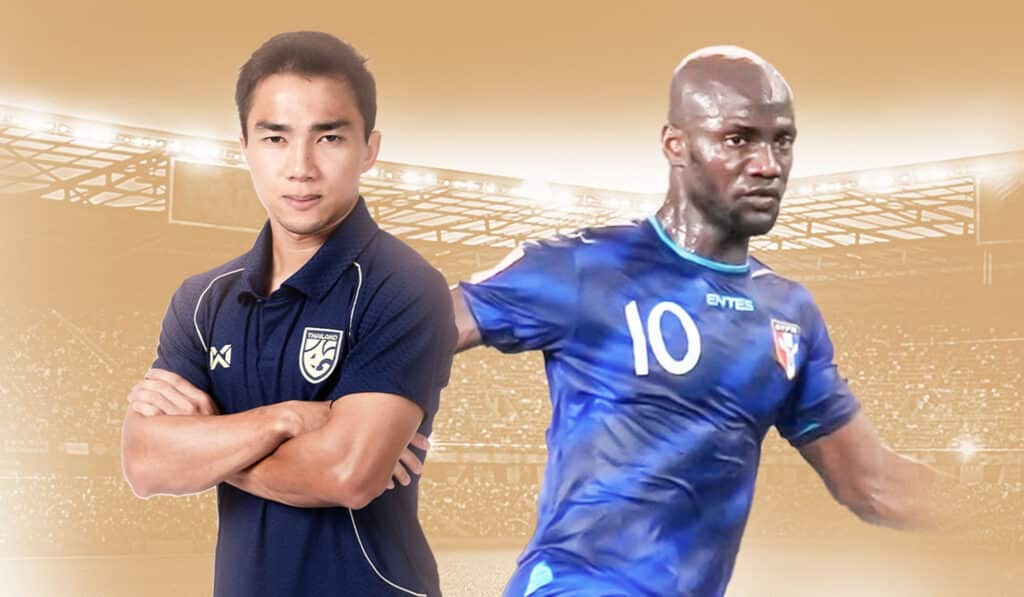 เอเชียน คัพ 2027
