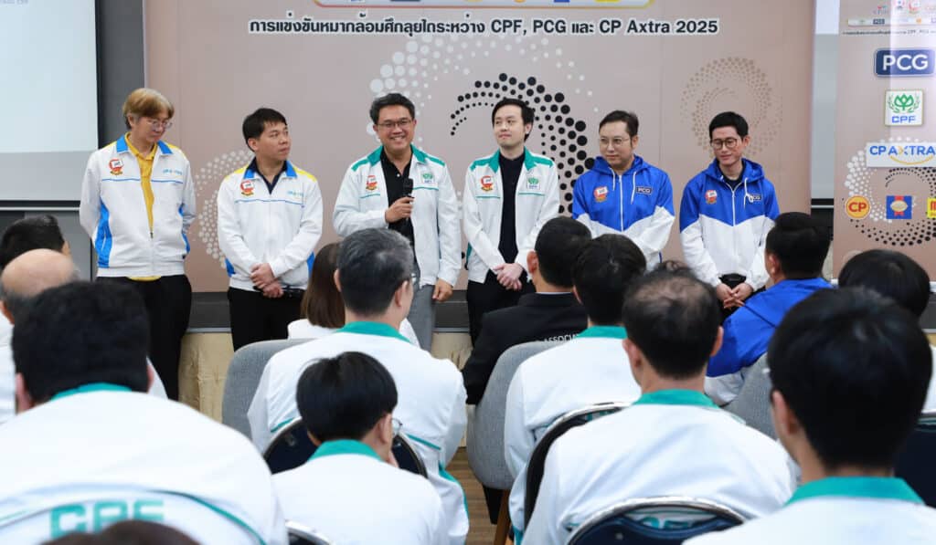 ศึกลุยไถ 2025