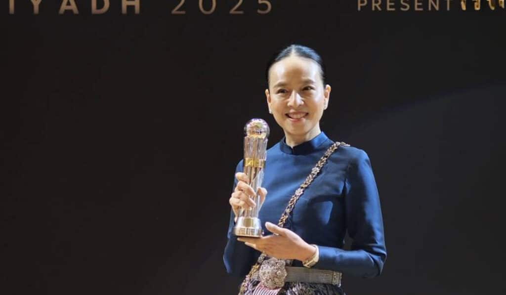 AFC Awards 2025