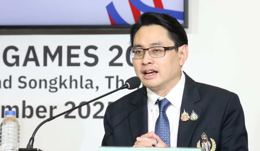 เอเชียน ยูธ เกมส์ 2025