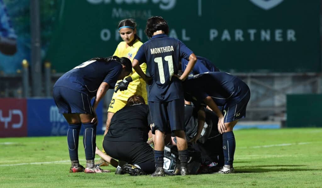ชิงแชมป์เอเชีย U17