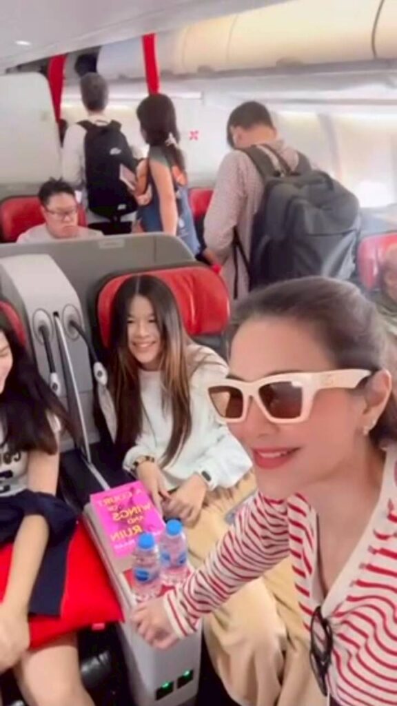 น้องนาวา น้องโสน