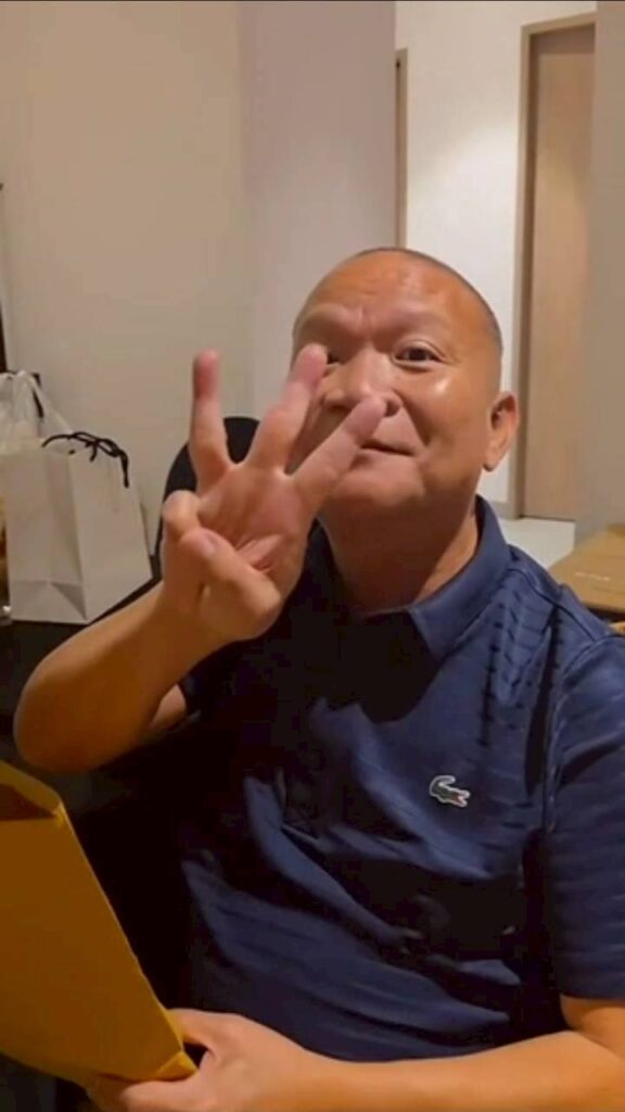 เอ็ม บุษราคัม