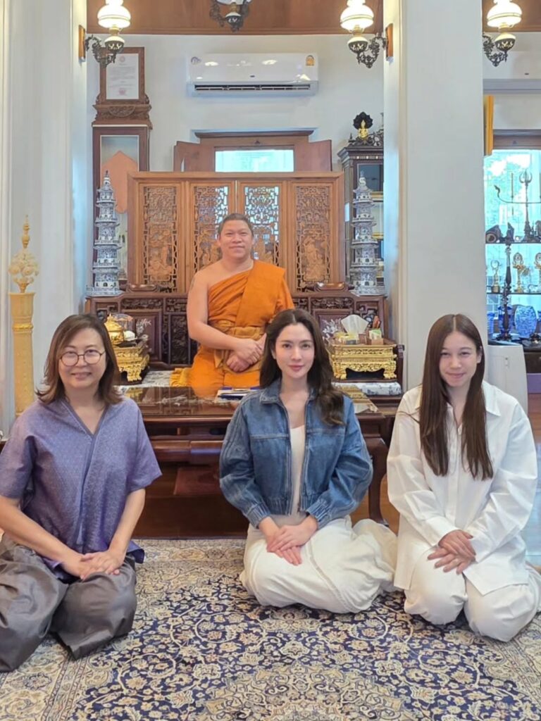 แอฟ ทักษอร