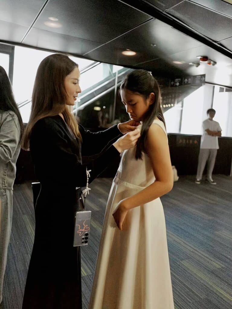 น้องปีใหม่