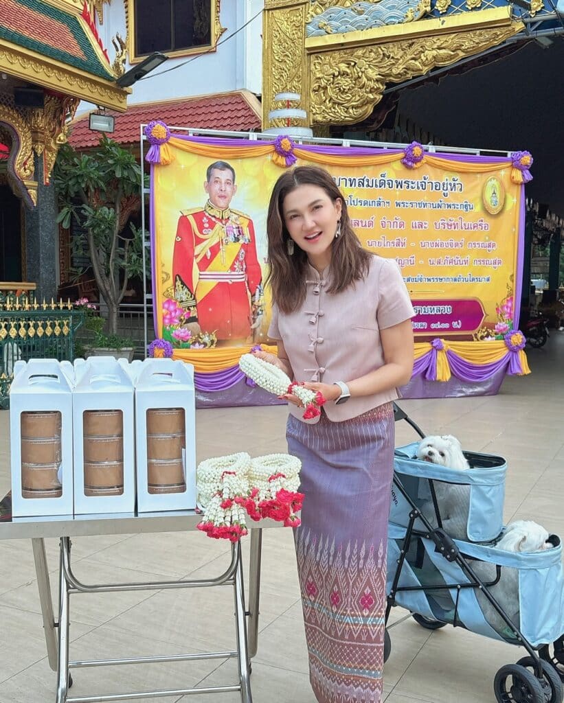 แอน สิเรียม