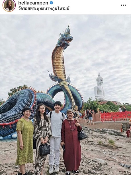 เบลล่า ราณี