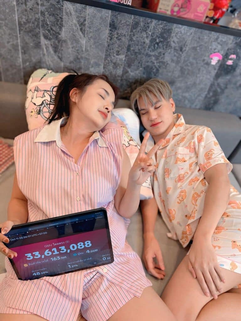ต้นหอม