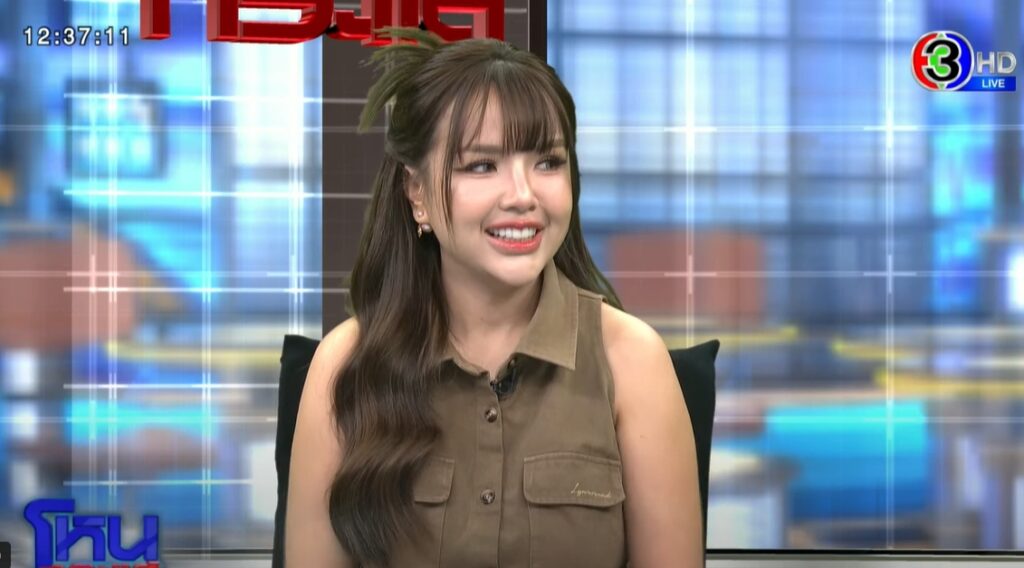 หนุ่ม กรรชัย