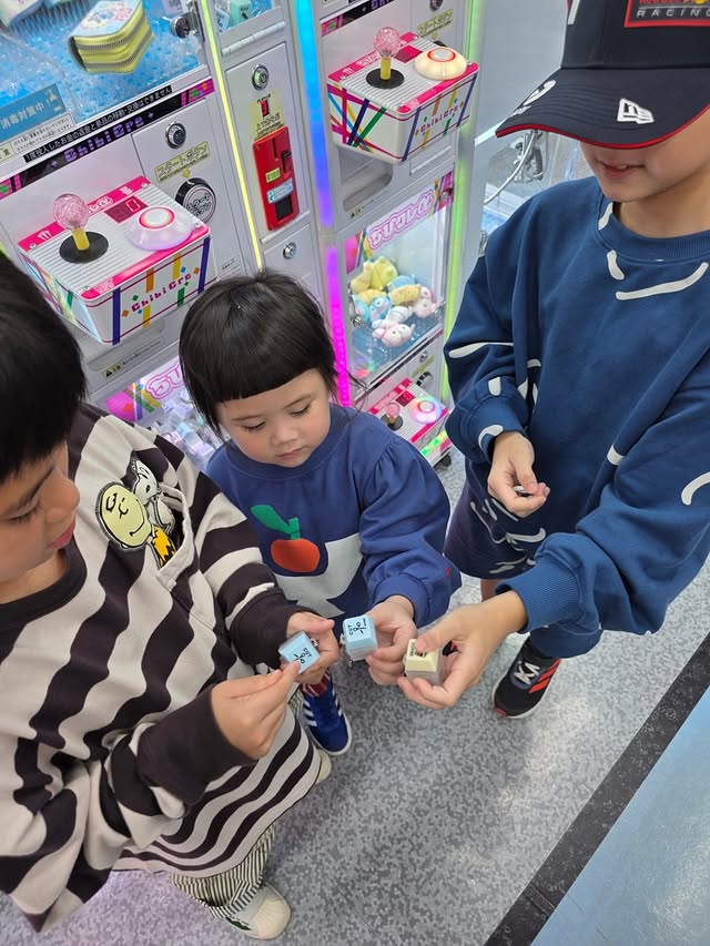 ชมพู่ น็อต