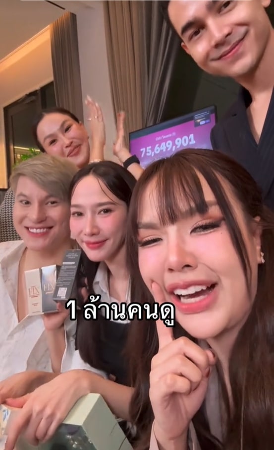 เจนนี่ ได้หมดถ้าสดชื่น