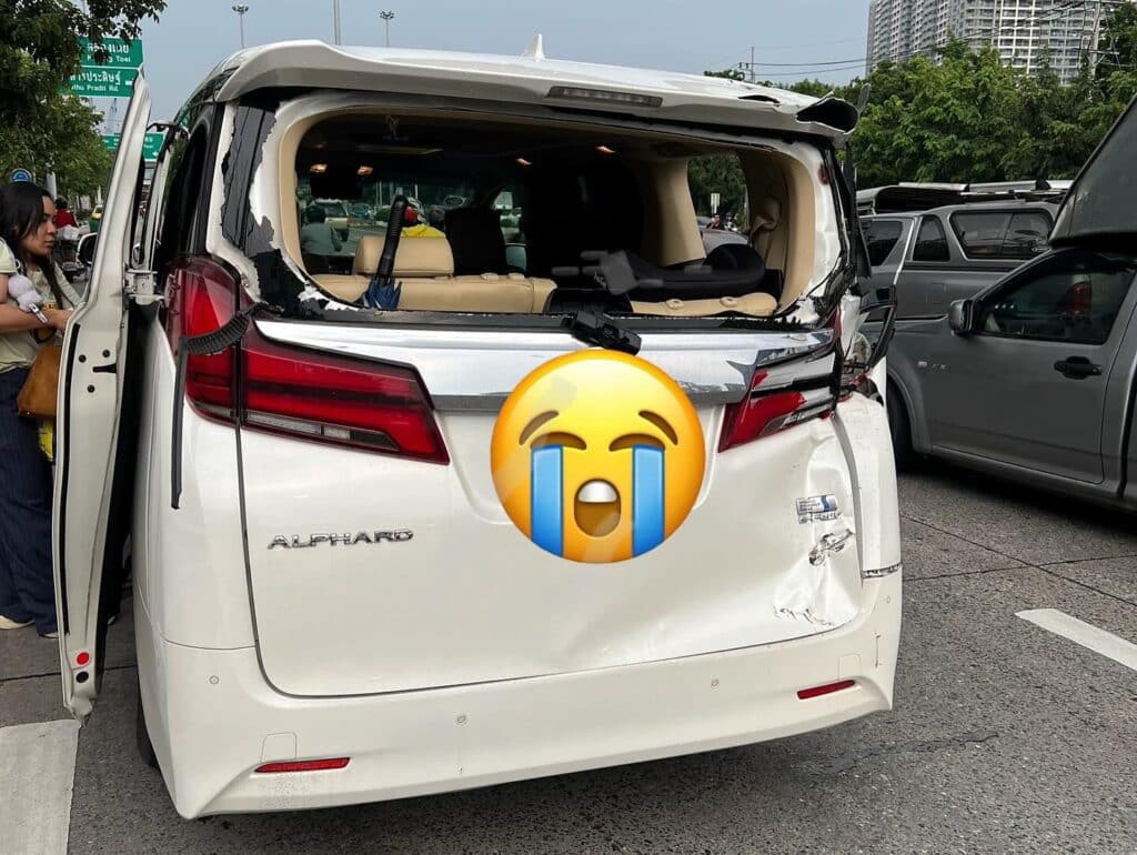 นาเดีย