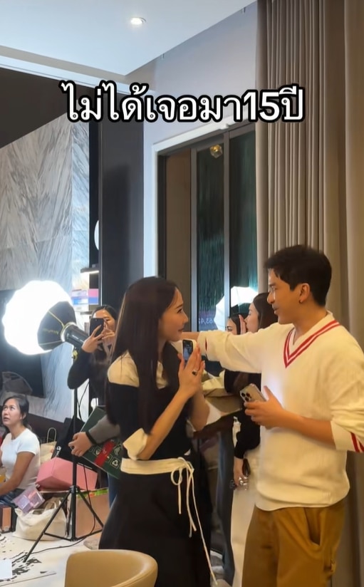 ป๋อ อั้ม