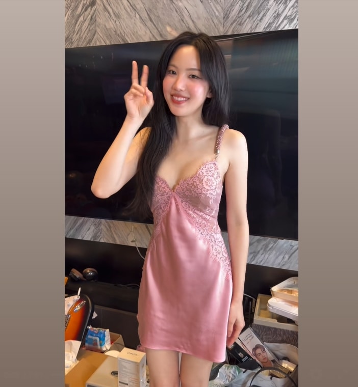 เจนิส