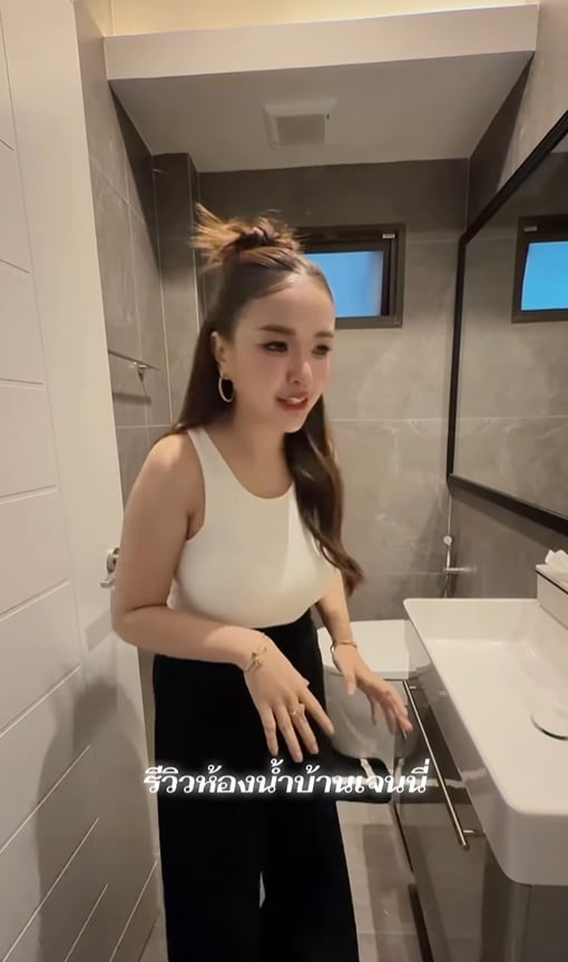 เจนนี่