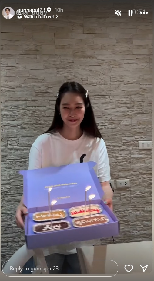 ฐิสา