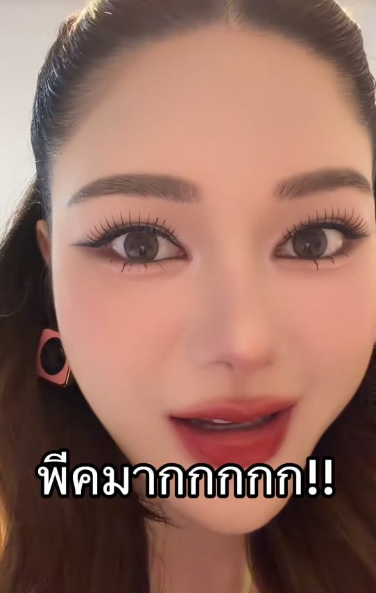 Gwang Wannapiya