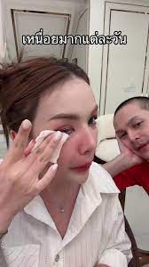 แม่เกตุ