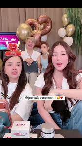 นุ่น วรนุช