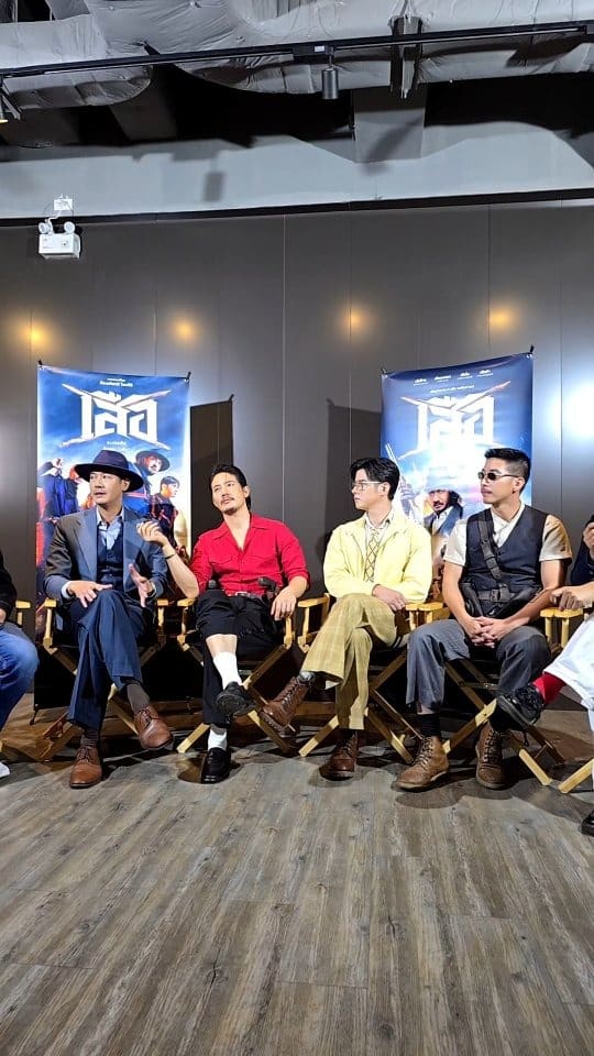 โตโน่ ภาคิน