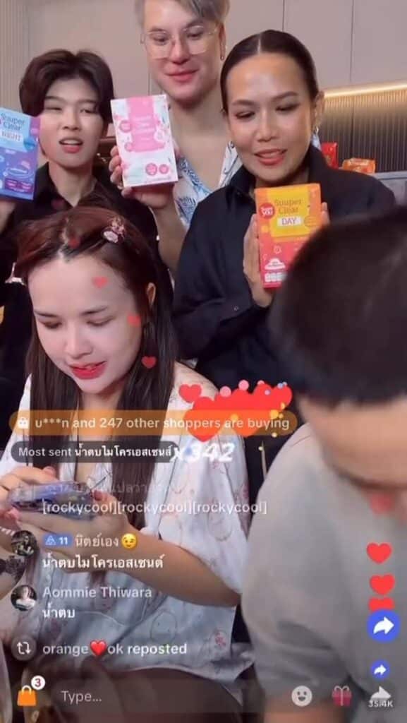 กาละแมร์