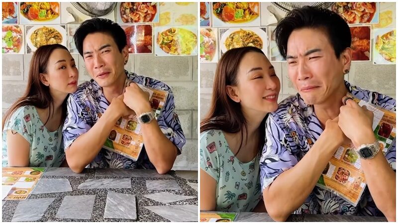 มาวิน อ้อนเมีย