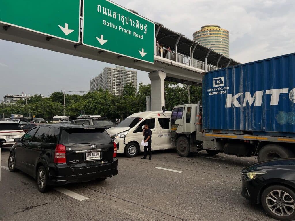 นาเดีย