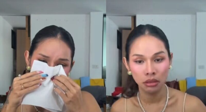 มิกซ์