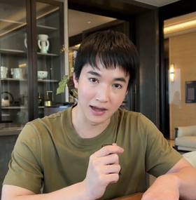 หมอริท