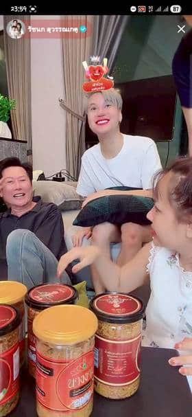 ณวัฒน์ ปิ๊งไอเดีย