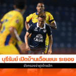 Thai League 1