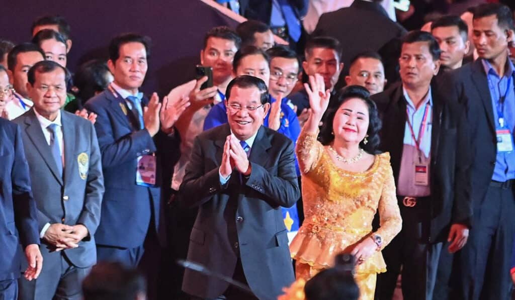 ซีเกมส์ ครั้งที่ 33