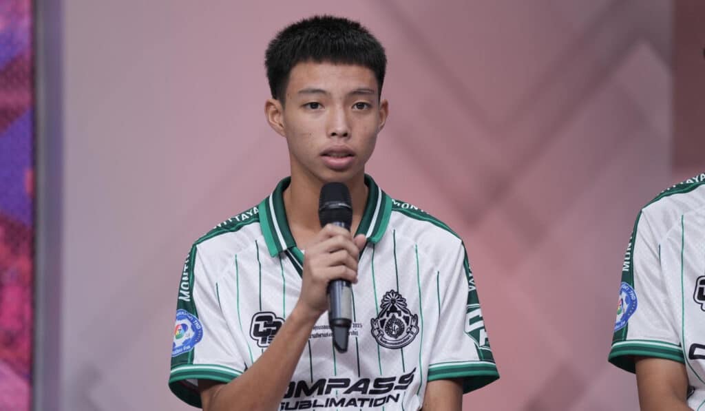 ฟุตบอล 7 สี