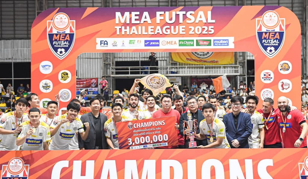 MEA ฟุตซอลไทยลีก 2025