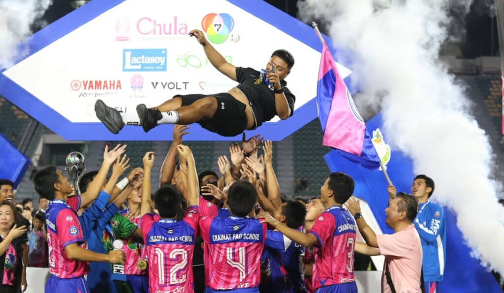 ชิงแชมป์บอล 7 สี