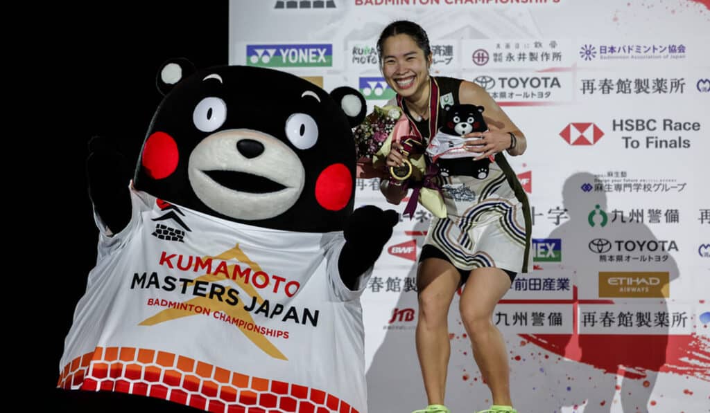 มาสเตอร์ส 2025