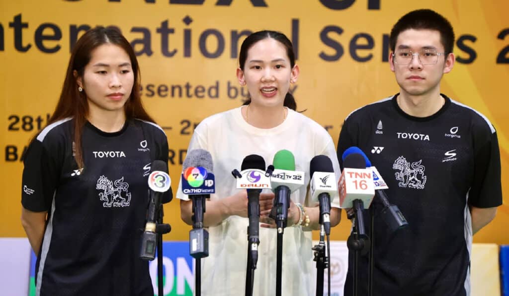 ซีเกมส์ 2025