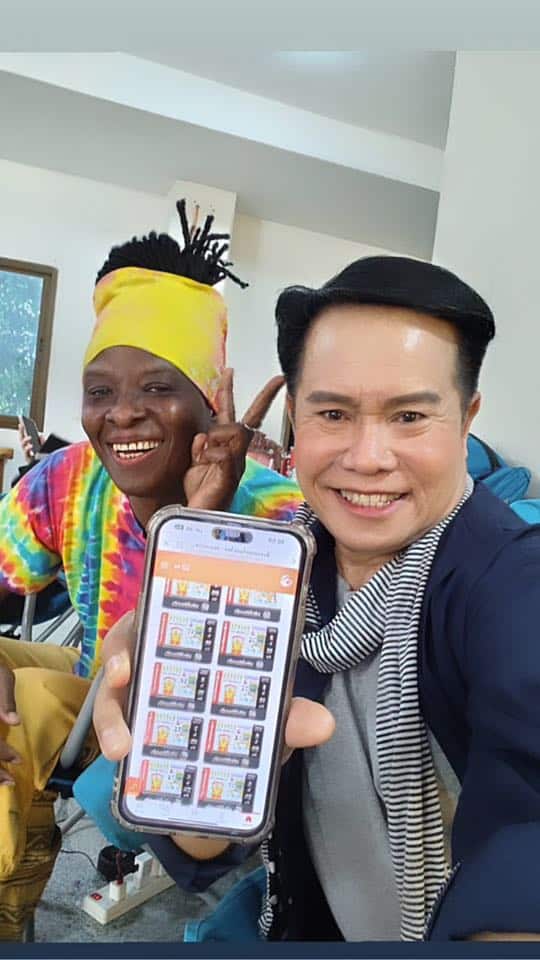 มนต์สิทธิ์ คำสร้อย