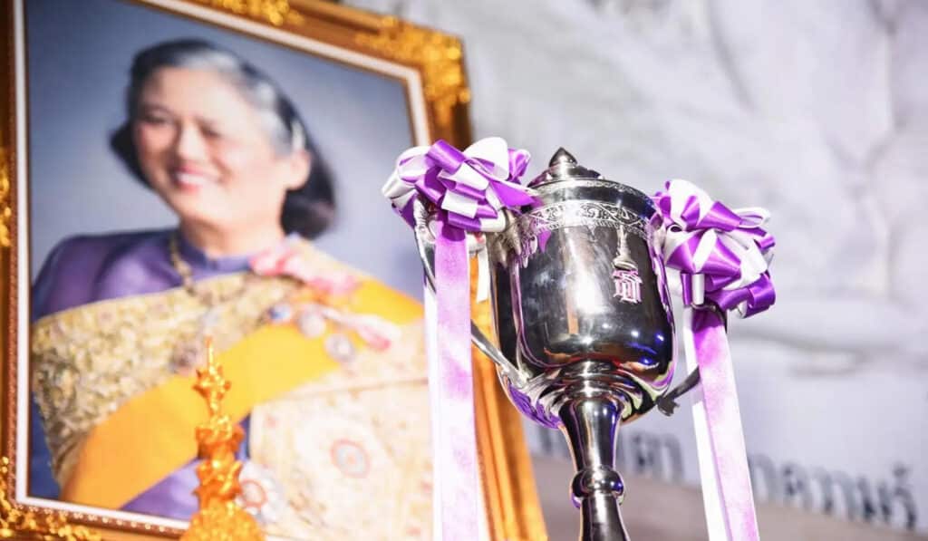 จตุรมิตรสามัคคี