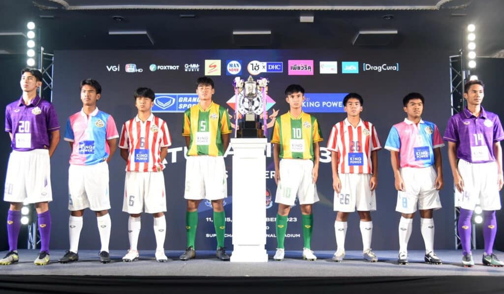 จตุรมิตรสามัคคี