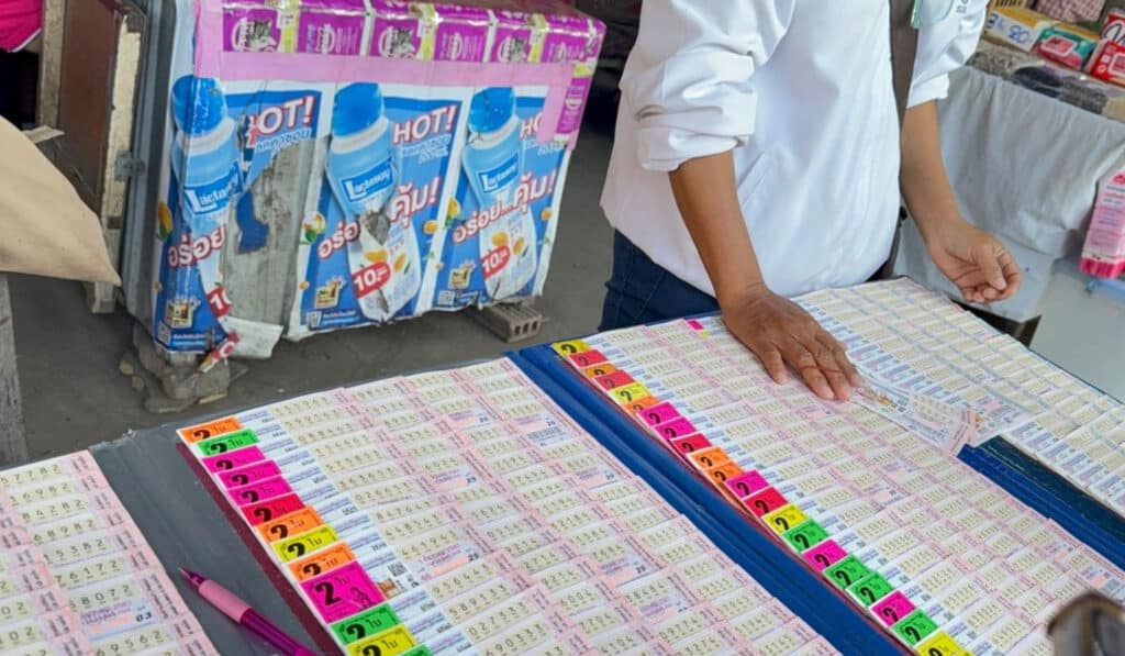 เลขเด็ด สลากสัญจร