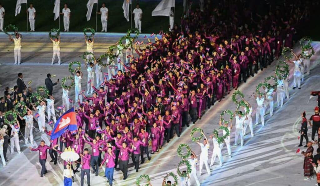 ซีเกมส์ ครั้งที่ 33