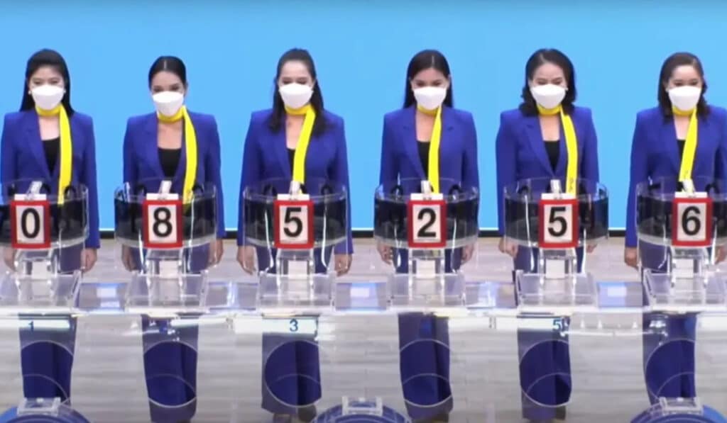 เลขเด็ด แม่น้ำหนึ่ง