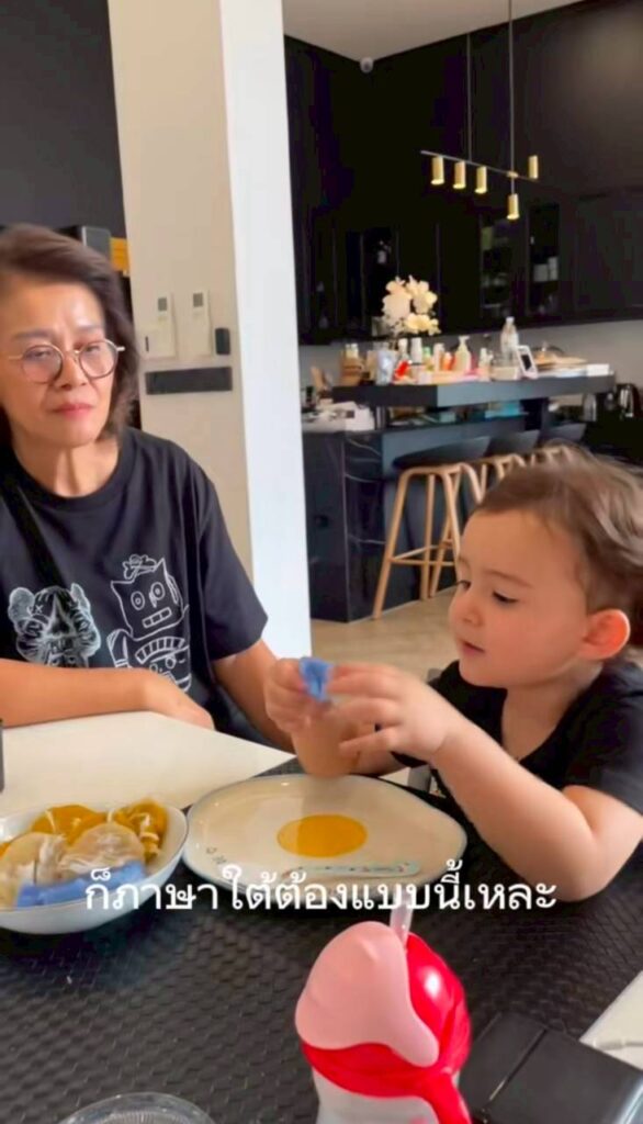 น้องเลอา