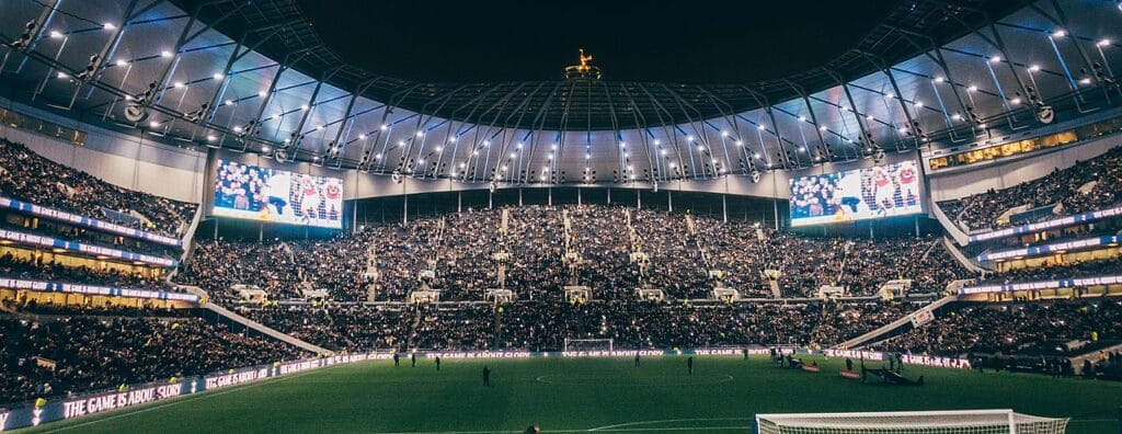 สนามกีฬาอัจฉริยะ